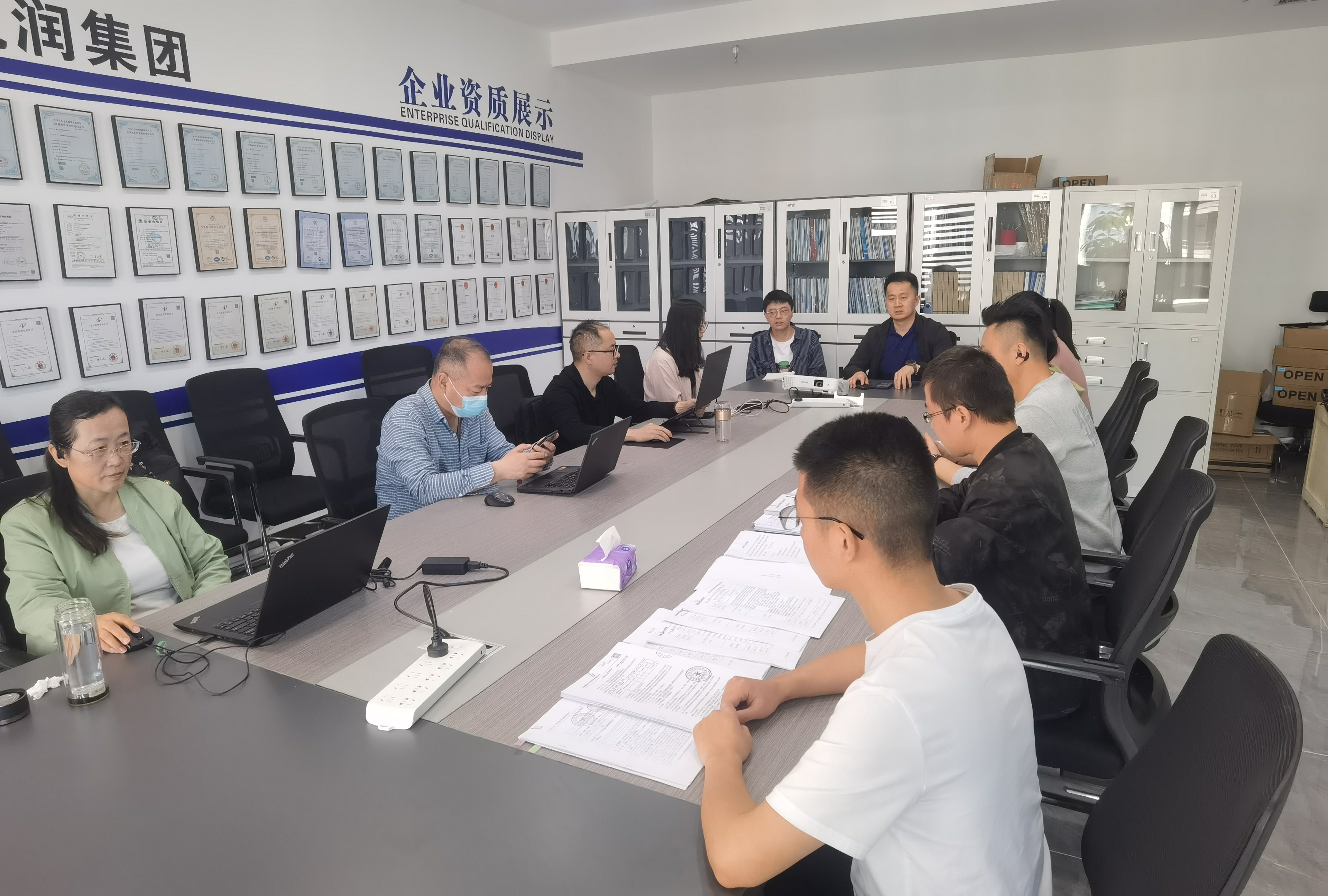 贏潤環(huán)保質(zhì)量管理體系認(rèn)證現(xiàn)場圖