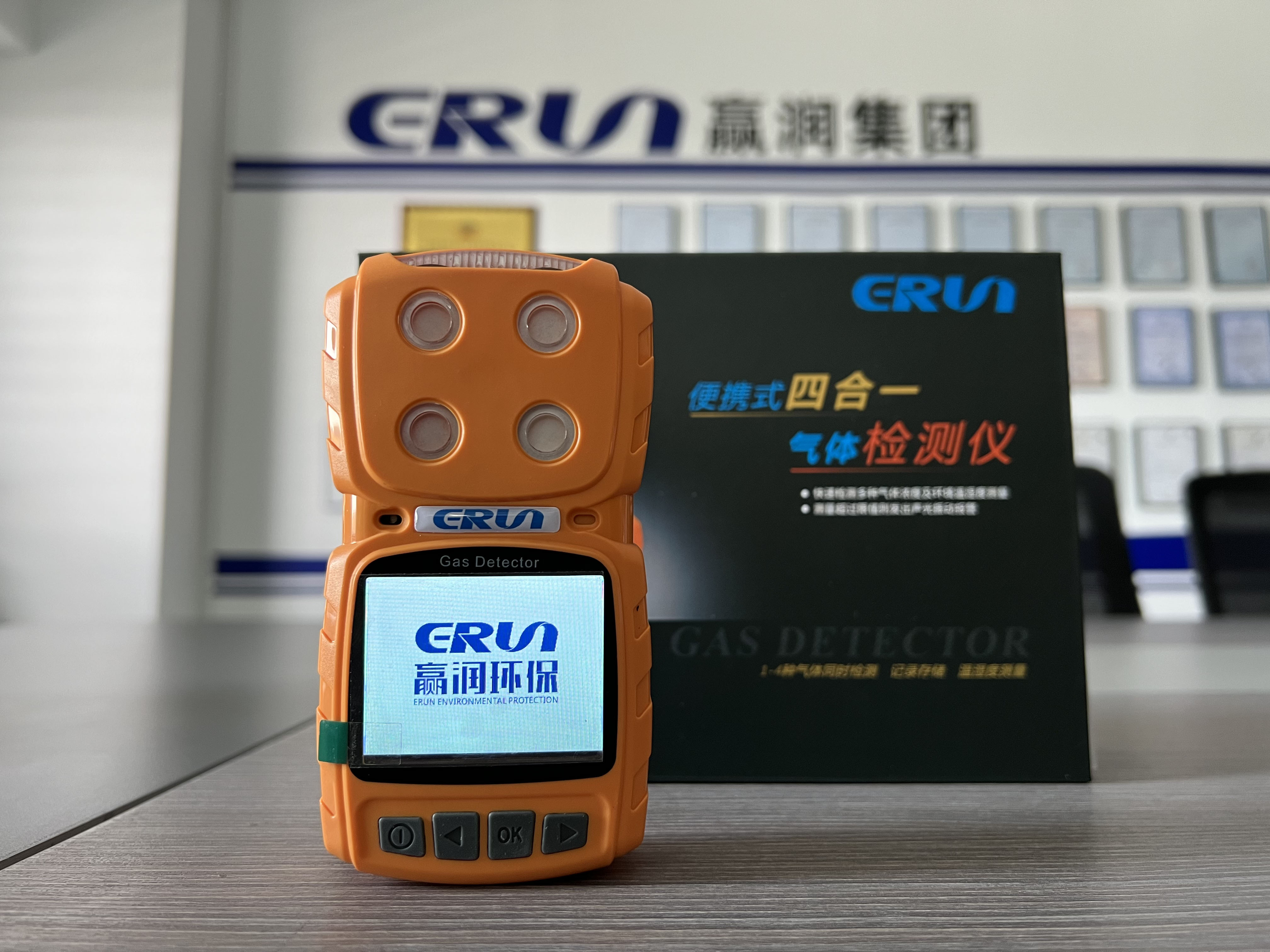 一氧化碳?xì)怏w檢測(cè)儀