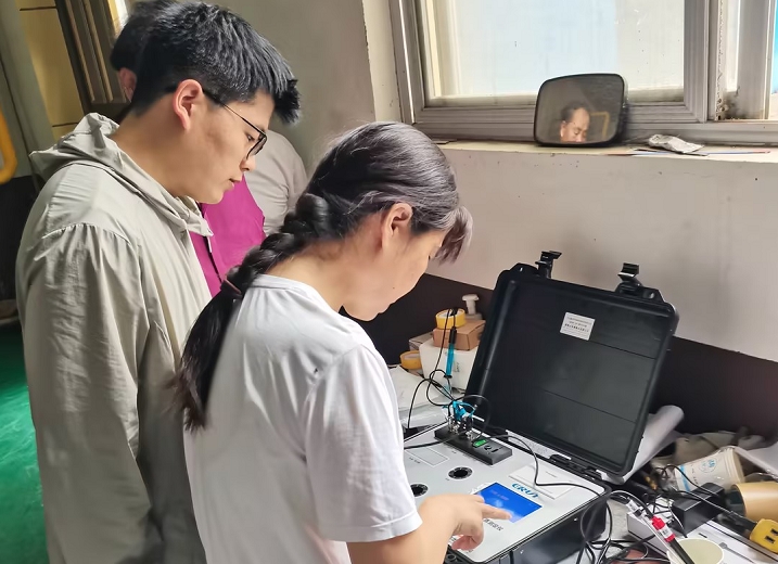 高礦化度礦井水原水分析測定 高礦化度礦井水原水分析測定