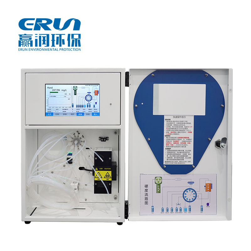 在線式水質(zhì)重金屬監(jiān)測(cè)分析儀