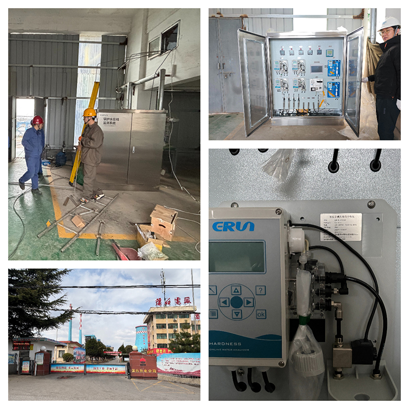 蒲白電廠鍋爐水質(zhì)在線監(jiān)測(cè)分析系統(tǒng)安裝調(diào)試現(xiàn)場(chǎng)