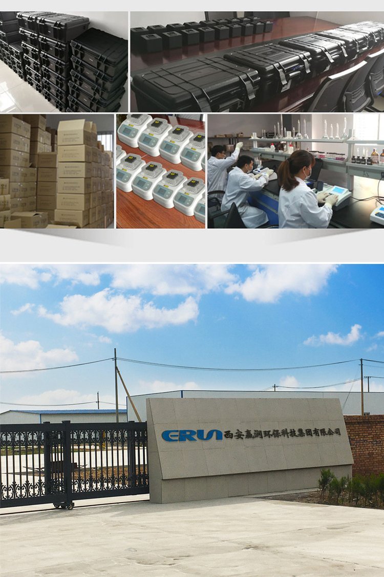 鍋爐水質(zhì)分析測(cè)定儀器生產(chǎn)廠家