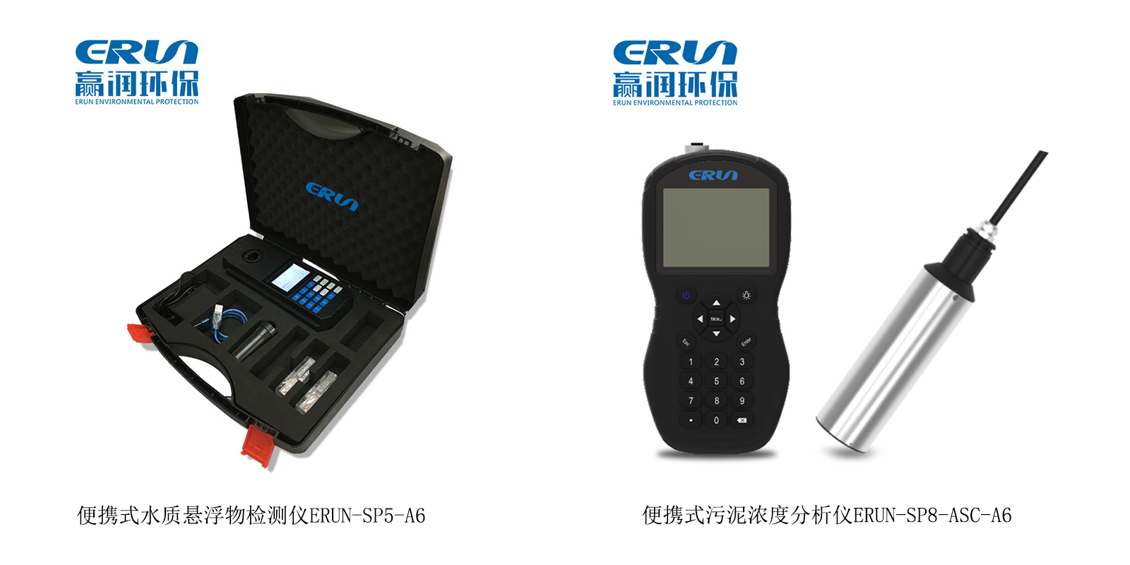 污泥濃度和懸浮物的區(qū)別是什么