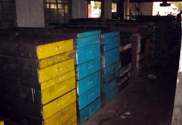 2083鋼材是什么材料？