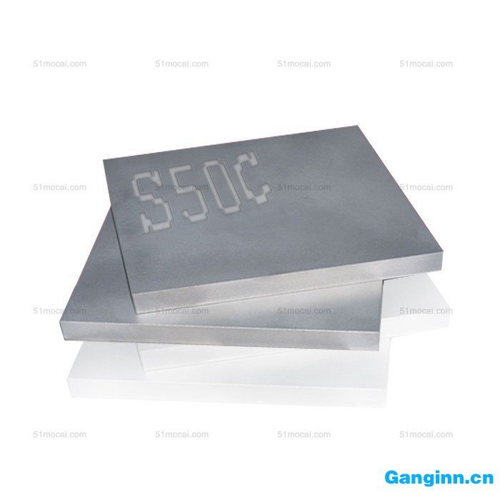 50#鋼(S50C) 50#鋼(S50C)